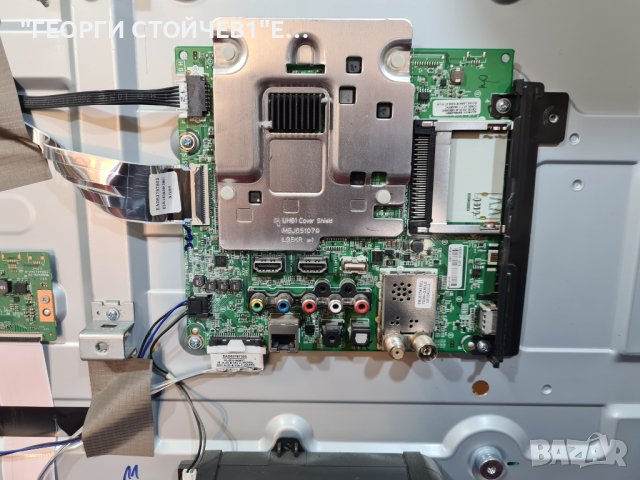 43UH603V LJ6 EAX66943504[1.0] EBL61741501 EAX66883501[ 1.5] HC430DGN-SLNX5-51126870C-0647A, снимка 4 - Части и Платки - 41595710