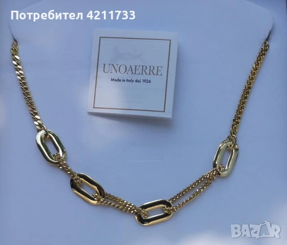 дизайнерски италиянски ПОЗЛАТЕН гердан колие НОВО, снимка 6 - Колиета, медальони, синджири - 50726562