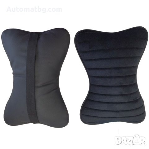 Комплект възглавници Automat, 2бр, За автомобил, Черен