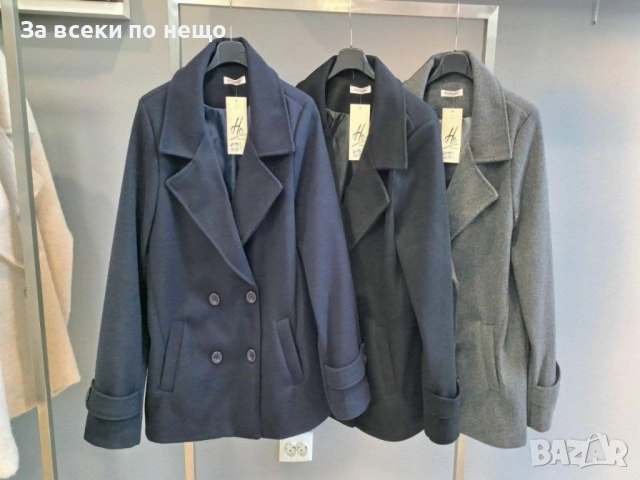 Дамско Сако Код S420