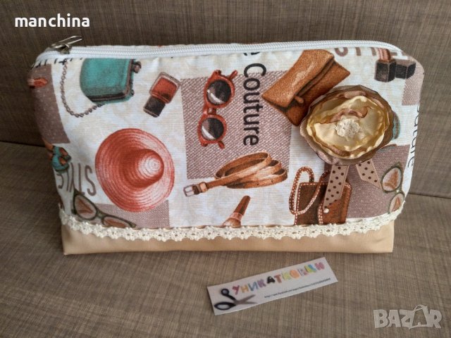 Сет несесер и обложка за книга, снимка 6 - Подаръци за жени - 38665181