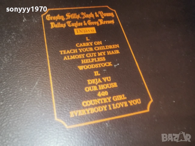 CROSBY STILLS NASH & YOUNG 2701261754, снимка 5 - Грамофонни плочи - 53248339
