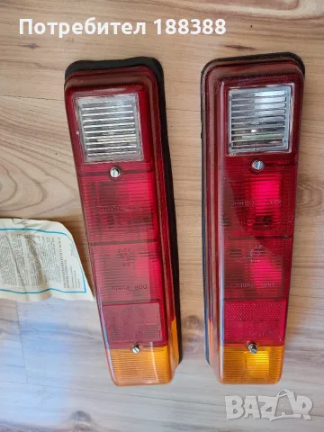 Нови оригинални DDR стопове комплект 2 бр за Вартбург 353 IFA RUHLA FER WARTBURG 353 , снимка 5 - Части - 56094065