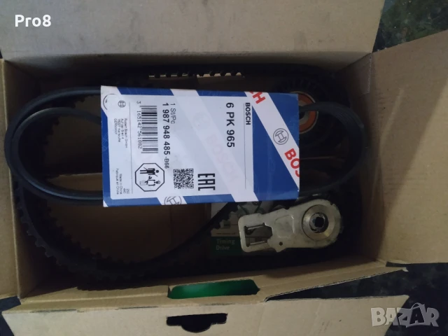 Ангренажем комплект и водна помпа за Пежо 308, снимка 5 - Части - 50838314