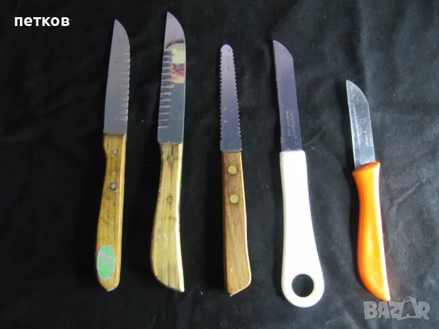 готварски ножчета, ножчета за декорация, снимка 3 - Форми - 47508679