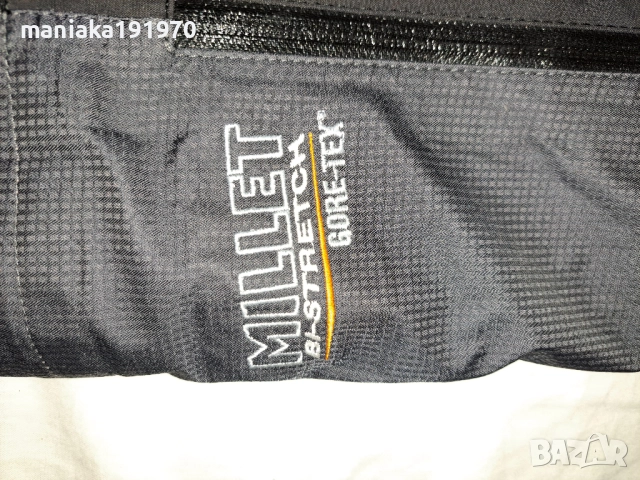 Millet hardshell Expert Bib pants GORE-TEX (XXL) мъжки ски панталон, снимка 9 - Зимни спортове - 51927598