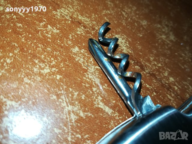 ДЖОБНА НОЖКА РИБА 0907231658, снимка 7 - Колекции - 41497156