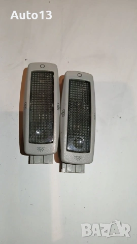 Задни Плафони за Пасат Б5 / Passat B5