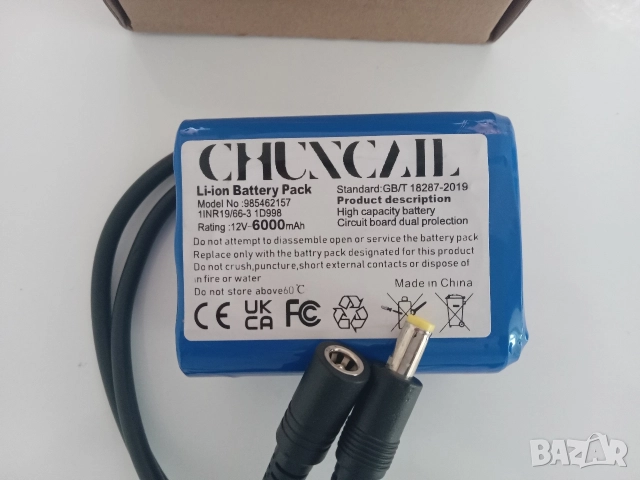Нова CHUNCZIL Li-ion Батерия 12V 6000mAh (6Ah) - Висок Капацитет, снимка 2 - Друга електроника - 52705840