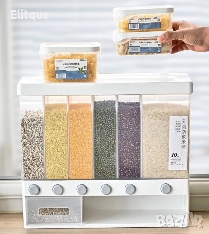 Дозатор за съхранение на зърнени храни и подправки, снимка 8 - Други стоки за дома - 52865276