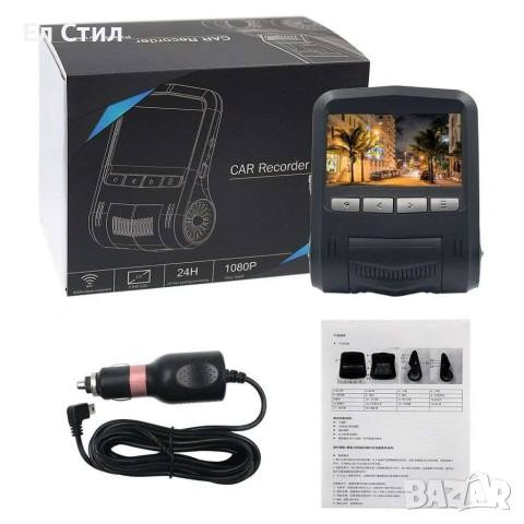 Скрит Wi Fi видеорегистратор с 2.5 инчов дисплей AC70, снимка 9 - Аксесоари и консумативи - 53866640