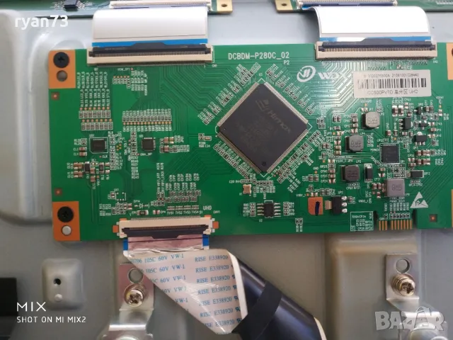 Mainboard 715GB810-M1A-B00-004D, снимка 3 - Части и Платки - 50372230