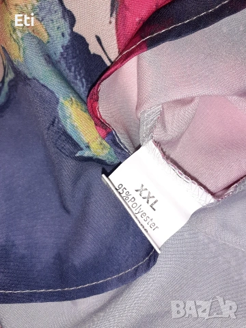 Дамски сатениран комплект , снимка 9 - Комплекти - 53810194