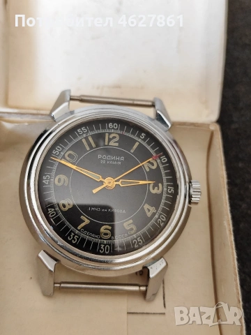 Родина автоматик, снимка 2 - Мъжки - 53536120