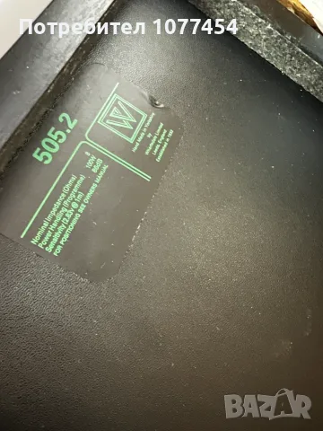 „AKAI MAGNUM – AM-M959 / GX-M959W / CD-M839 / AT-M739 + Wharfedale 505“, снимка 7 - Аудиосистеми - 56125582