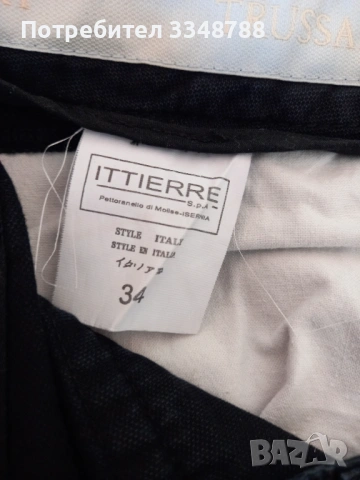 Официален мъжки панталон,дънки,мъжка блуза , снимка 4 - Панталони - 53808287