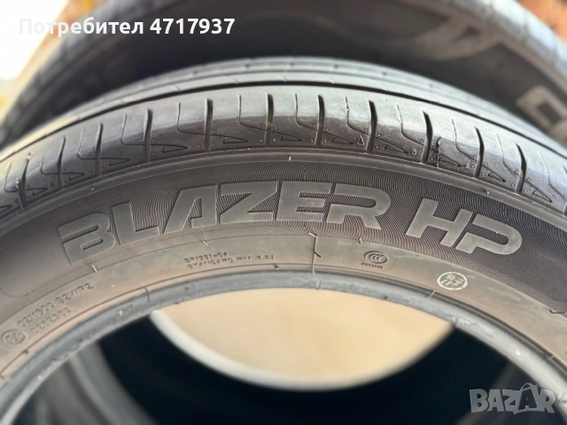 2бр. Летни гуми 205/55/16, снимка 4 - Гуми и джанти - 53762093