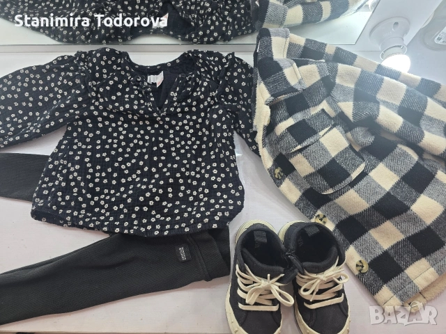 сет на zara за момиче