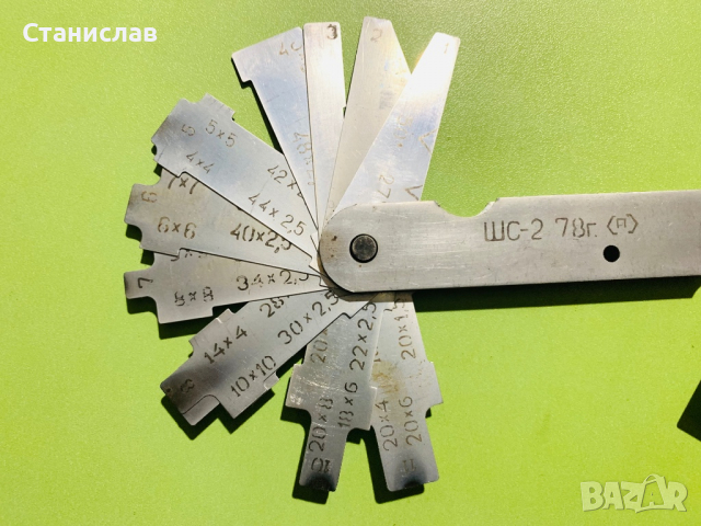 Професионален  Руски шаблон за заварчици, снимка 2 - Други инструменти - 36446487