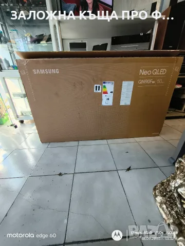 Телевизор SAMSUNG QE-50QN90F 4K Ultra HD Neo QLED Mini LED SMART TV, TIZEN, 50.0 ", 125.0 см, снимка 2 - Телевизори - 56126943