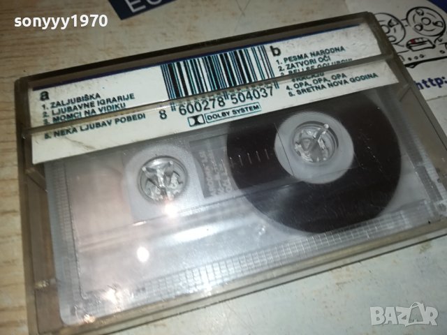 LEPA BRENA-КАСЕТА 0808232015, снимка 7 - Аудио касети - 41797687