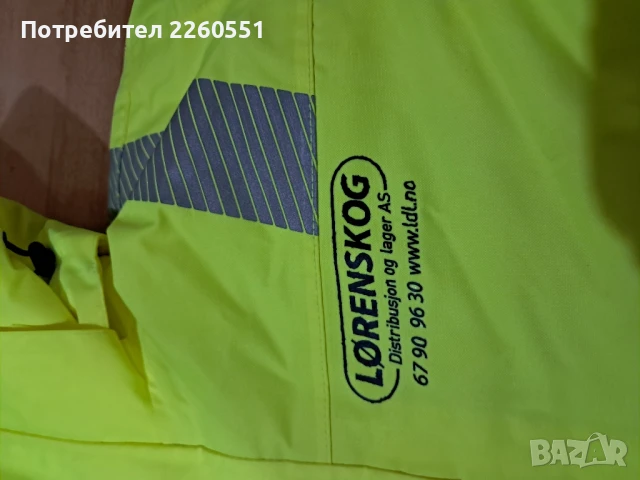 Норвегия пролетно зимно яке тир gore-tex, снимка 7 - Якета - 50467702