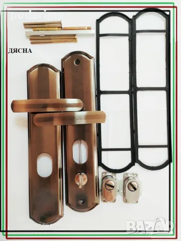Обков за китайски врати - брави, дръжки, патрони, снимка 10 - Интериорни врати - 49902172