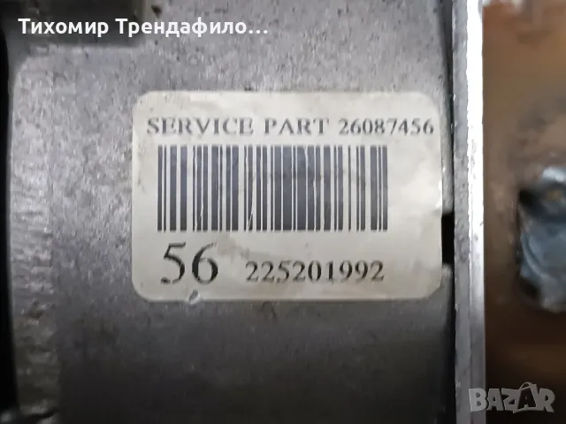 26087456 , 26073819 , 09381199 , 6971 , 26078330 013, 26076971 028, FIAT 188-LHD DELPHI, снимка 2 - Части - 48250000