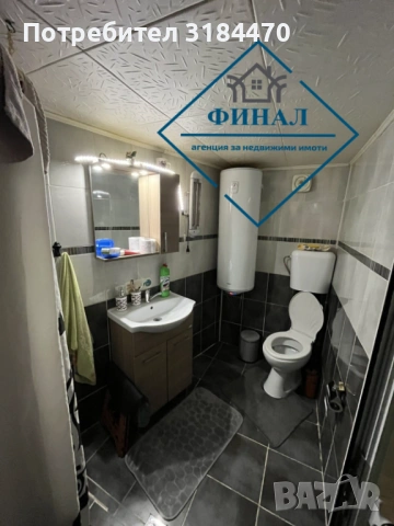 Къща в местност Топхане , снимка 8 - Къщи - 53422936