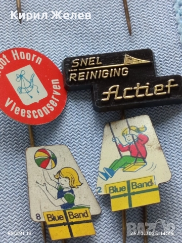 Лот рекламни значки 20 броя стари редки за КОЛЕКЦИЯ ДЕКОРАЦИЯ 50254, снимка 10 - Колекции - 52186003