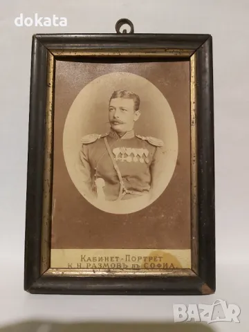 Стара фотография,снимка- 1887 година.