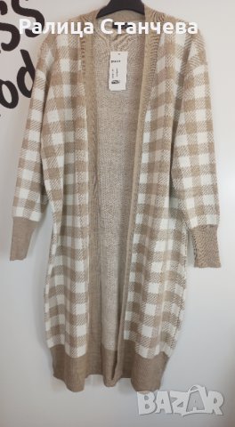 Нова жилетка 