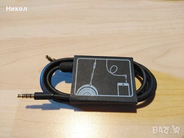 Кабел BEATS REMOTE TALK 3,5 мм оригинален, снимка 2 - Слушалки, hands-free - 56213599