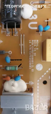 43UK6300MLB  EAX67872805(1.1) 9EEBT000-04BF EAX67209001(1.5) LG43DJ-17U1 HC430DGG-ABTL1-A11X LG Inno, снимка 8 - Части и Платки - 48053006