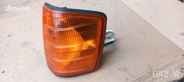 Ляв мигач за Mercedes-Benz(Мерцедес-Бенз) 190 W201
