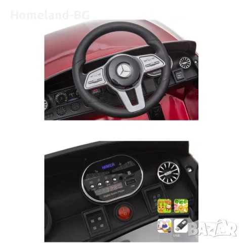 Детска акумулаторна кола Mercedes Benz с кожена седалка, 12V, MP3 плейър, FM радио, USB & SD слот, снимка 2 - Детски велосипеди, триколки и коли - 56049310