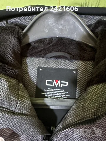 Ски екип CMP S размер, снимка 2 - Зимни спортове - 56321269