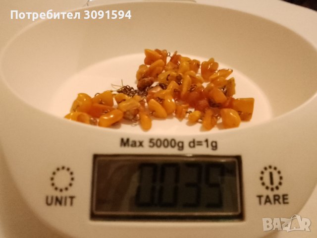 Кехлибарена огърлица и обици, снимка 15 - Антикварни и старинни предмети - 41375928