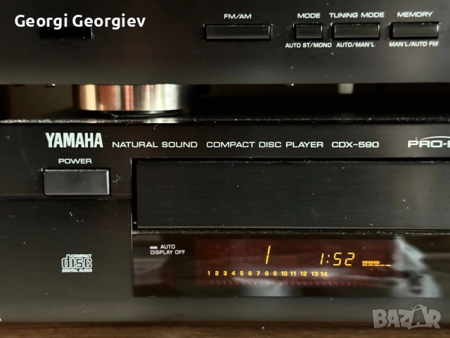 Ямаха сет, снимка 2 - Аудиосистеми - 53657025