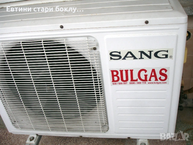Климатик Sang Split Type TAC-18CHS/H , снимка 2 - Климатици - 53730702