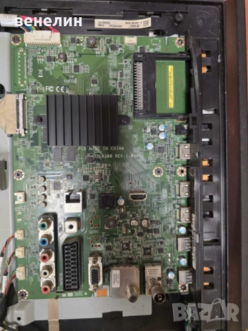 Mainboard 32L4300 от TOSHIBA 32L4363D, снимка 2 - Части и Платки - 52496401
