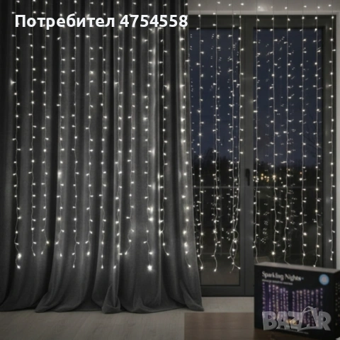 LED светеща завеса, 300x60 см.Дебел кабел., снимка 4 - Лед осветление - 53792542