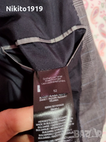 Мъжко сако  Синьо-сиво, снимка 4 - Сака - 53651466