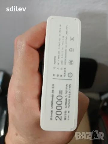 Външна Батерия MI/Power Bank MI/20 000 Ah, снимка 2 - Външни батерии - 48210429