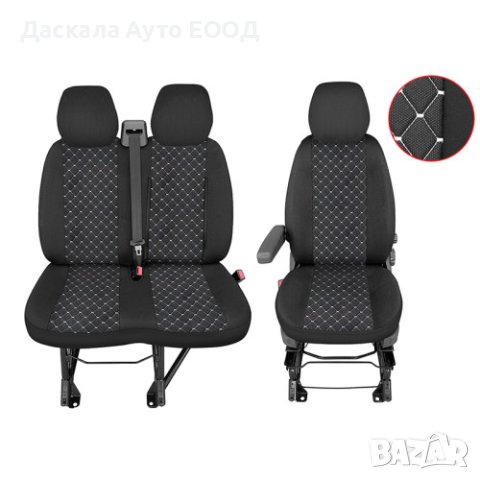 Калъфи за седалки Peugeot Boxer 2015г.+ полиестер + еластан , 3 цвята, снимка 3 - Аксесоари и консумативи - 42185843