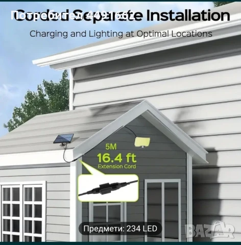 LED соларно осветление със сензор за движение, снимка 6 - Соларни лампи - 50529859