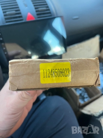 БИЕЛА BMW DIESEL 2006- 11247807345 / 11248508023, снимка 7 - Части - 53637938