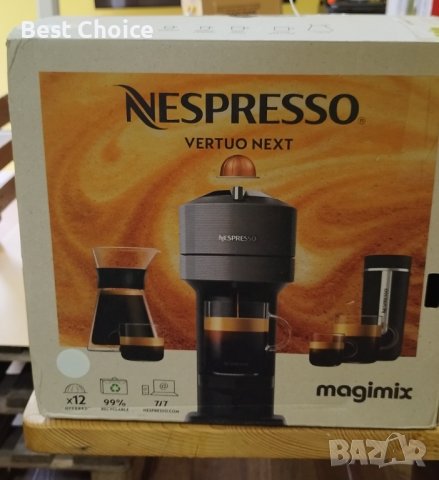 Кафемашина с капсули Nespresso Vertuo Next Krups, снимка 3 - Кафемашини - 40934621