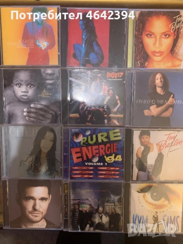 ПРОДАВАМ ВИНИЛИ ЦЯЛАТА КОЛЕКЦИЯ ИМАМ ТОП ХИТОВЕ ЕВРОДЕНС 