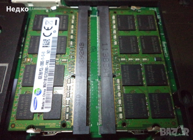 Лаптоп Графична Работна станция DELL PRECISION M6600 17,3", снимка 12 - Лаптопи за работа - 53741653